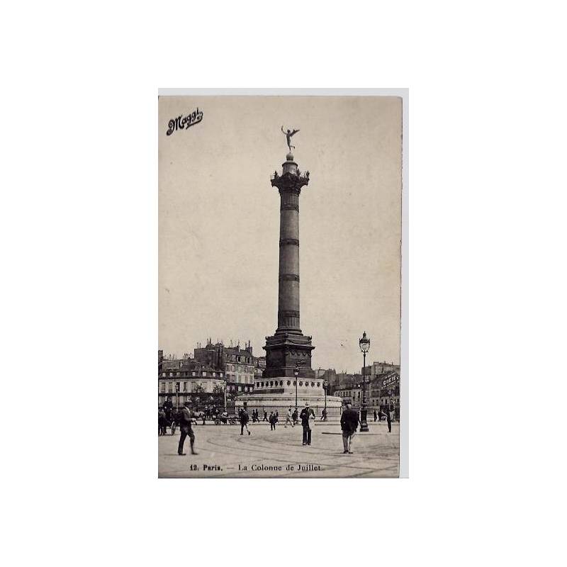 75 - La Colonne de Juillet - Vertical