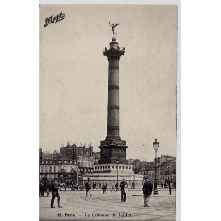 75 - La Colonne de Juillet - Vertical