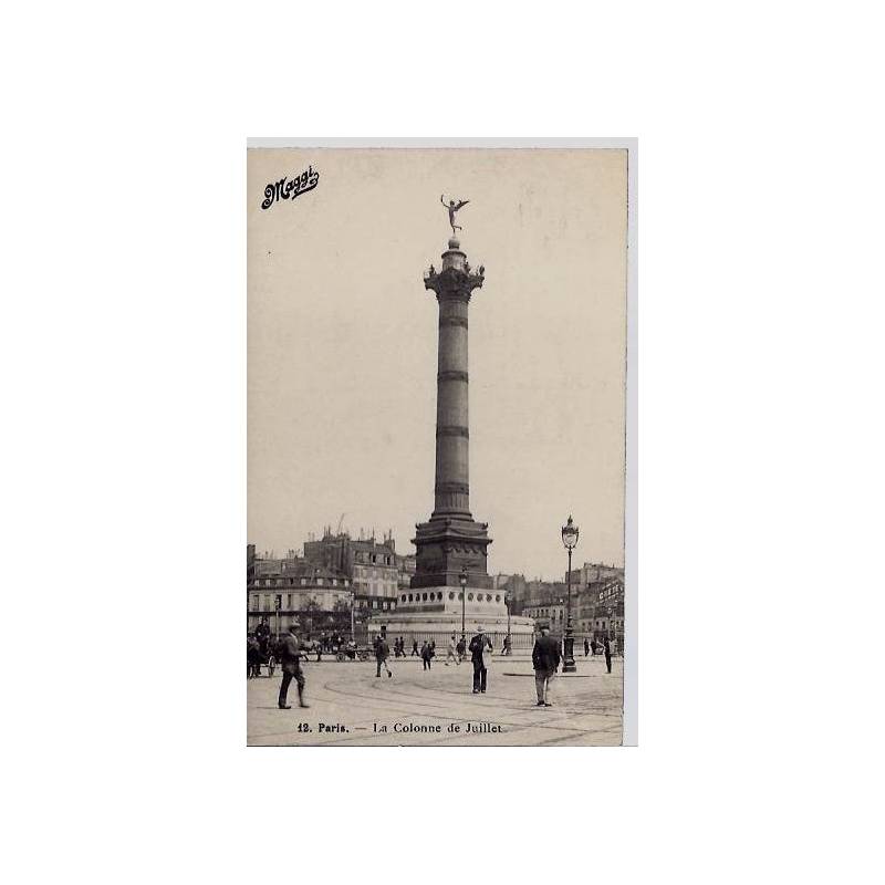 75 - La colonne de Juillet - Verticale