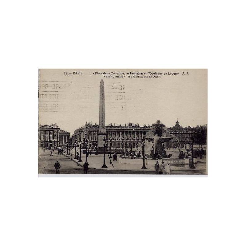 75 - La place de la Concorde