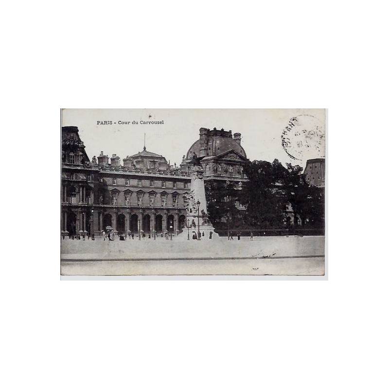 75 - Cour du Carrousel