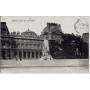 75 - Cour du Carrousel