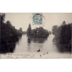 75 - Le Lac du Bois de Boulogne 