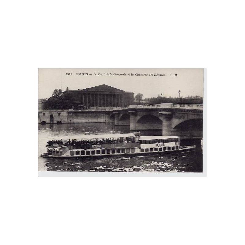 75 - Le Pont de la Concorde - Chambre des députés