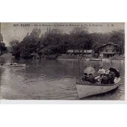 75 - Bois de Boulogne