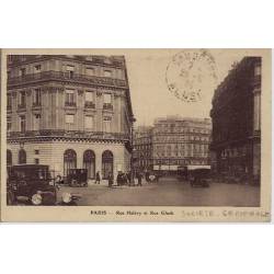 75 - Rue Halévy - Rue Gluck