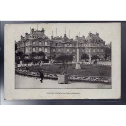 75 - Paris - Palais du Luxembourg - Voyagé - Dos divisé