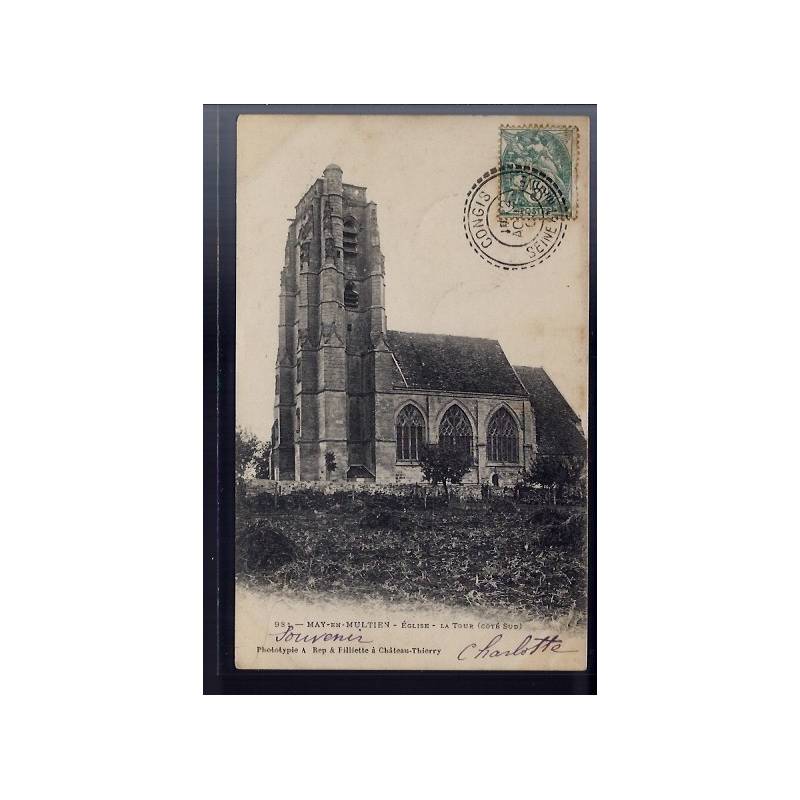 77 - May-en-Multien - Eglise - la Tour côté Sud - Voyagé - Dos non divisé